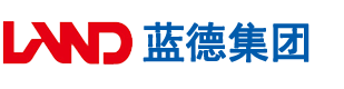 老男人操大骚逼视频安徽蓝德集团电气科技有限公司